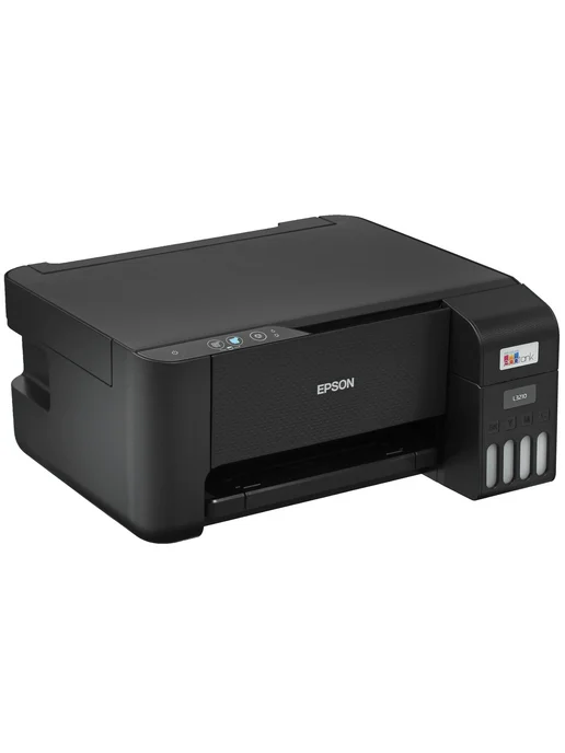 Epson МФУ струйное "3-в-1" EcoTank 3210 цветное, с СНПЧ без Wi-Fi, черный, фото 5