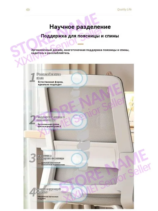 Эргономичное офисное кресло игровое кресло для игр, коричневый, фото 4