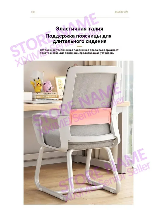 Эргономичное офисное кресло игровое кресло для игр, коричневый, фото 5