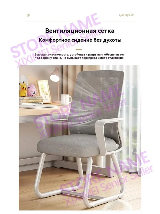 Эргономичное офисное кресло игровое кресло для игр, коричневый, фото 6
