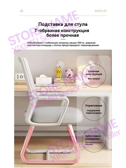 Эргономичное офисное кресло, игровое кресло для игр, черный, фото 7