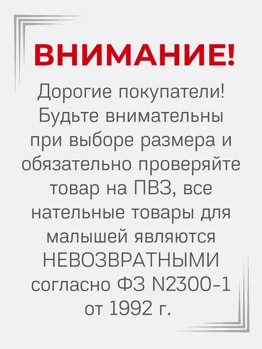 KAVOОСТРОВОК Повязка на голову для новорожденных с бантом, бежевый, фото 5