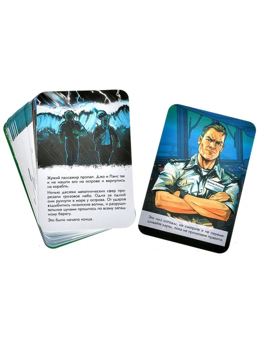 Hobby World Карточная игра Параллельные истории Бездна, синий, фото 5