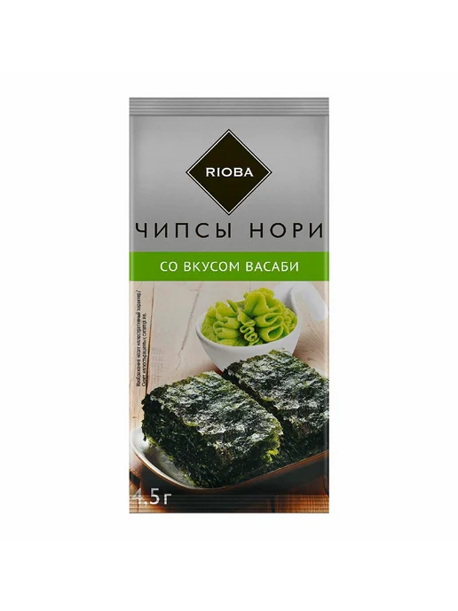 Rioba Чипсы нори васаби 4.5 г, 8 уп, 4,5 г