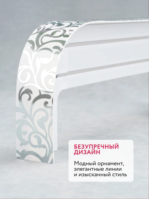 Jumilia Карниз для штор потолочный 160 двухрядный угловой с блендой, серый, фото 3