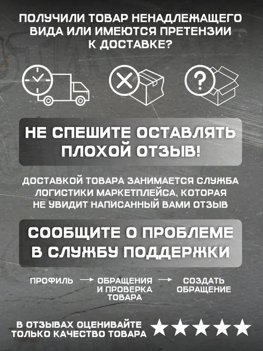 Sticker-Art Стикерпак для ежедневника - Коллаж, голубой, фото 4