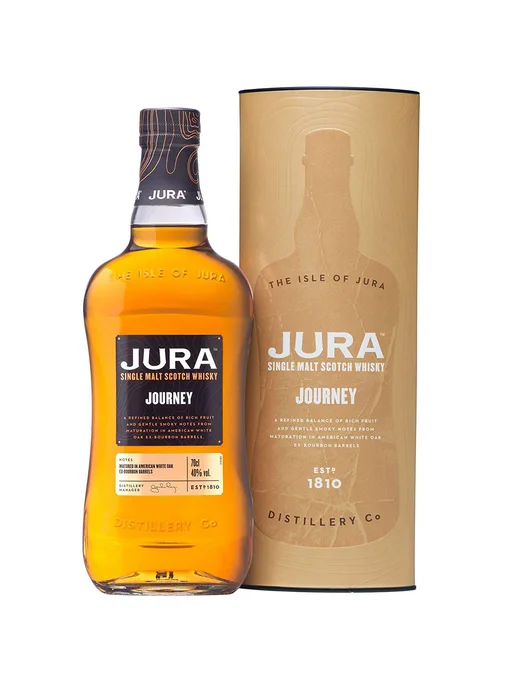 Jura Джура Джорни, 700 мл