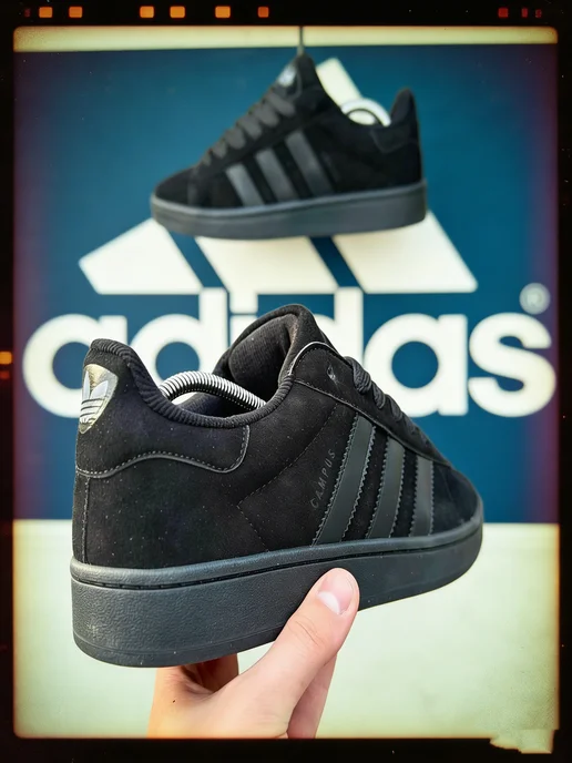 adidas gazelle silver green womens Adidas Originals x SFTM Campus 80s - Black