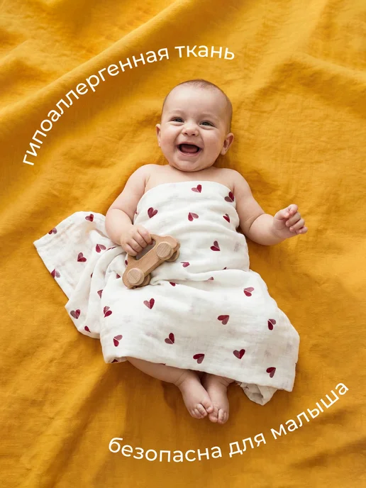 BabyLinen Пеленки для новорожденных детей набор 3 штуки, белый, фото 2