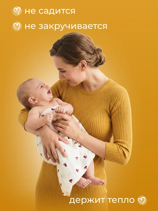 BabyLinen Пеленки для новорожденных детей набор 3 штуки, белый, фото 3