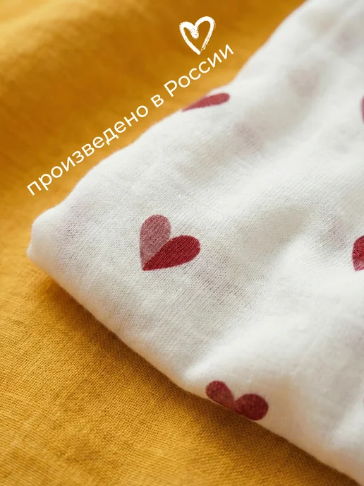 BabyLinen Пеленки для новорожденных детей набор 3 штуки, белый, фото 5