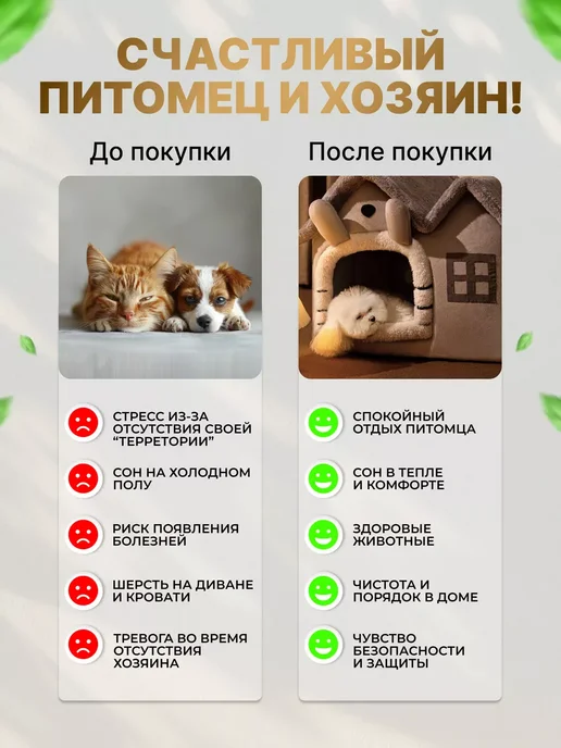 Домик для кошек и собак мелких пород мягкий, серый, фото 8