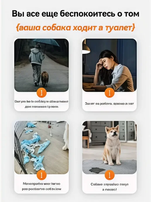 Nature's Miracle PP Туалет для собак со стойкой в комплекте, розовый, фото 3
