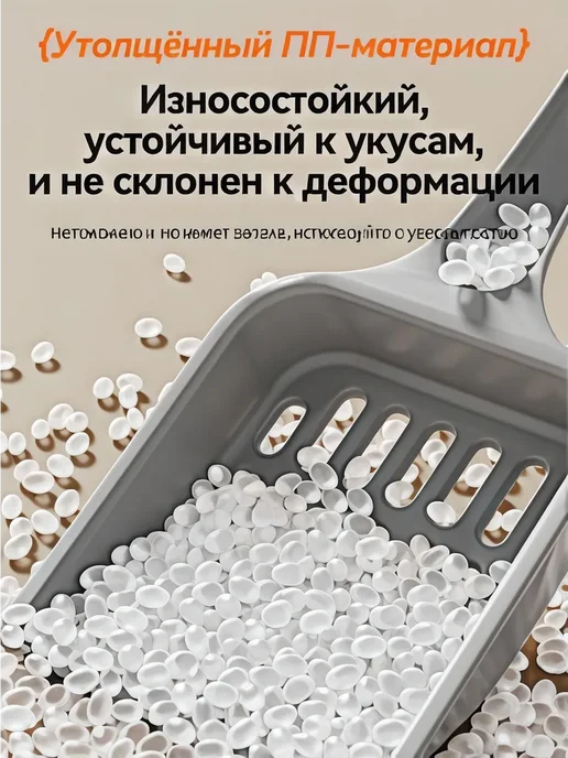 Nature's Miracle PP Туалет для собак со стойкой в комплекте, розовый, фото 7