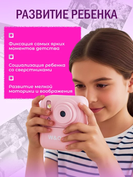 Фотоаппарат портативный цифровой Камера-мыльница 50Mp, розовый, фото 3