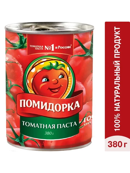 ПОМИДОРКА Томатная паста 380 г x 3 упаковки, 380 г