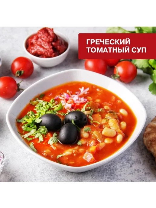 ПОМИДОРКА Томатная паста 380 г x 3 упаковки, 380 г, фото 2