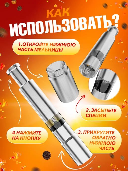 Набор для специй солонка и перечница, серый, фото 3