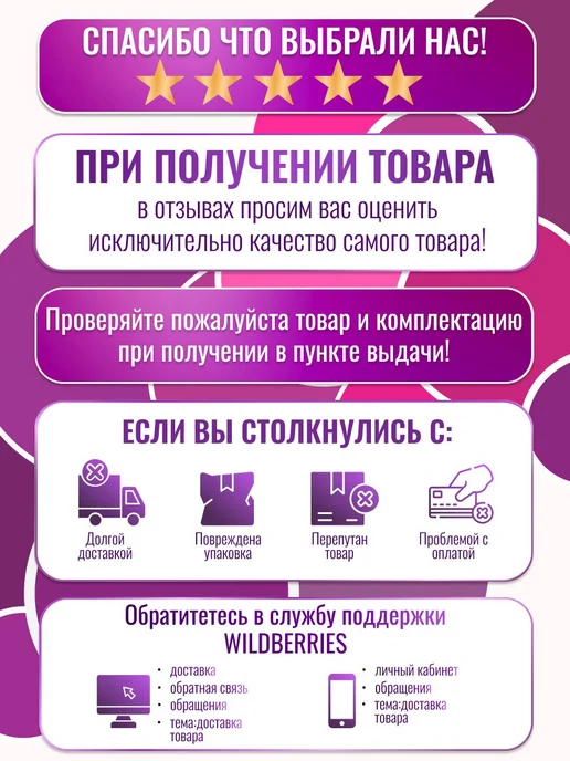 Мечта Сковорода ВОК 28см с крышкой Black, черный, фото 3
