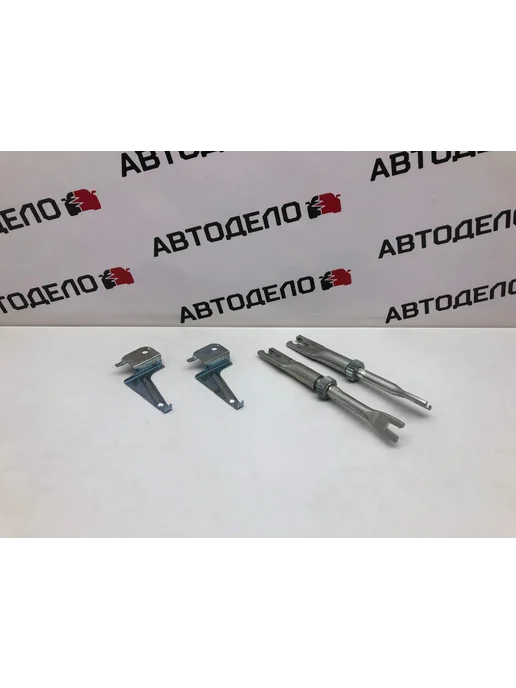 Регуляторы тормозной системы Peugeot Boxer, вариант