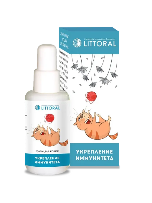 Littoral Укрепление иммунитета, Лечебные травы для кошек, 50мл, 50 мл, фото 4