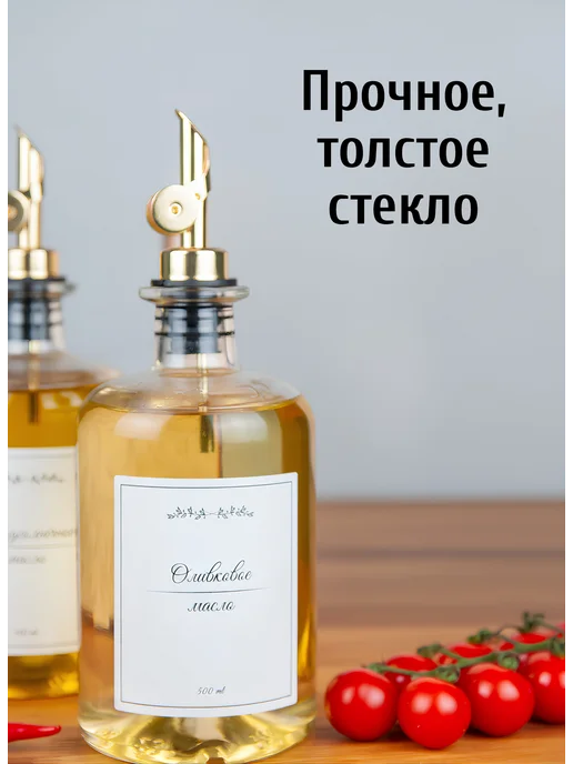 Lazy cat Бутылка для масла с дозатором, желтый, фото 6