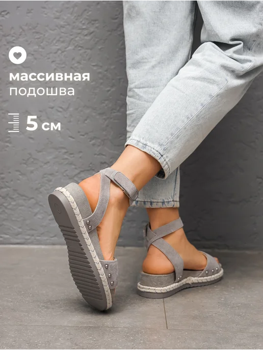 Obba Велюровые летние открытые босоножки, серый, фото 3