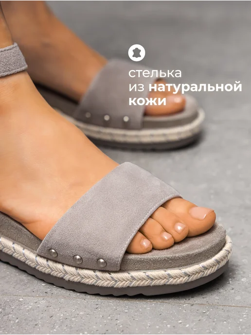 Obba Велюровые летние открытые босоножки, серый, фото 4