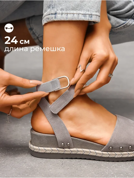 Obba Велюровые летние открытые босоножки, серый, фото 5