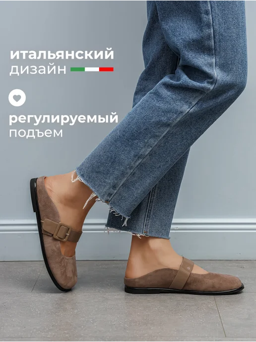 Obba 701952416