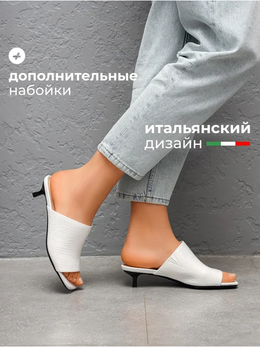 Obba 701952436