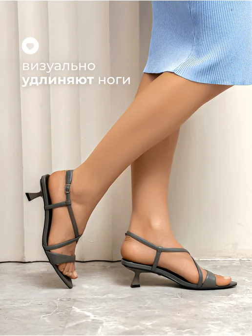 Obba 701952466