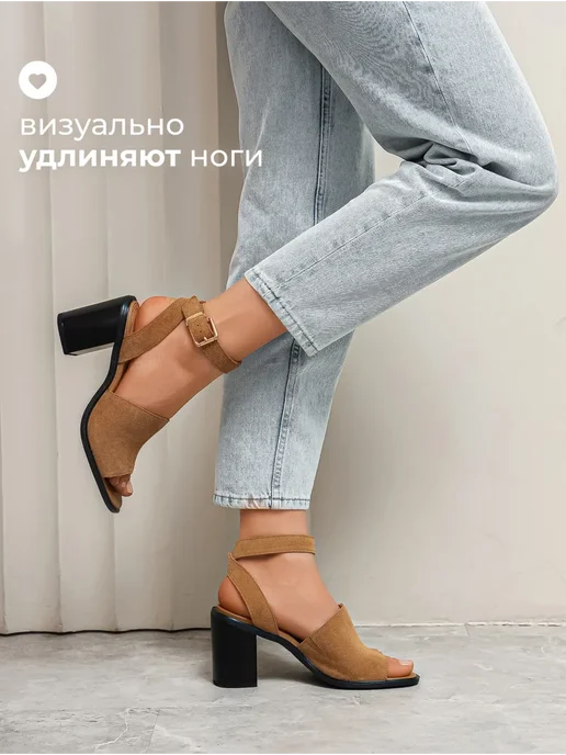 Obba 701952480