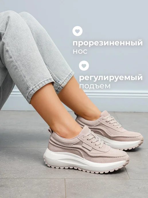 Obba 701952489
