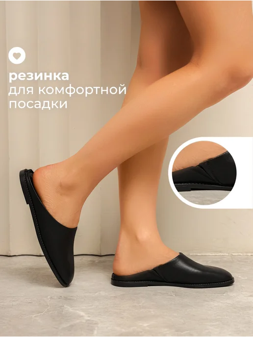 Obba 701952494