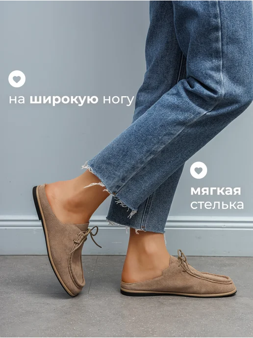 Obba 701952536