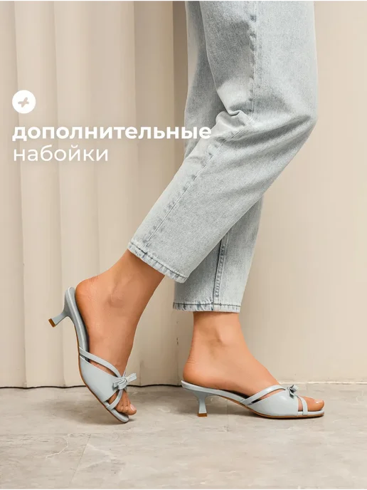 Obba 701952545