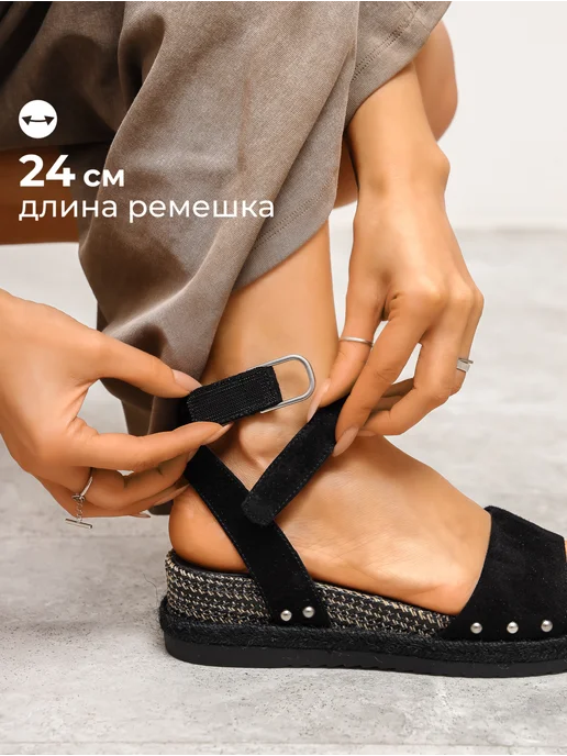 Obba Велюровые летние открытые босоножки на толстой подошве, черный, фото 4