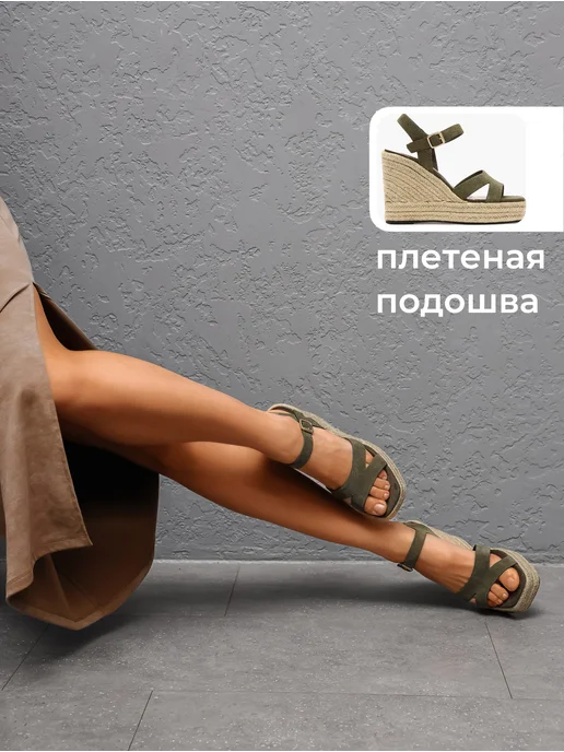 Obba 701952575