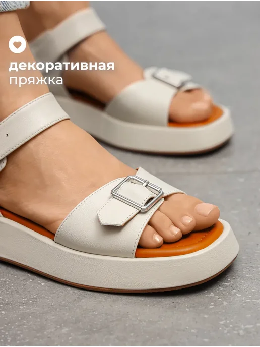 Obba 701952576