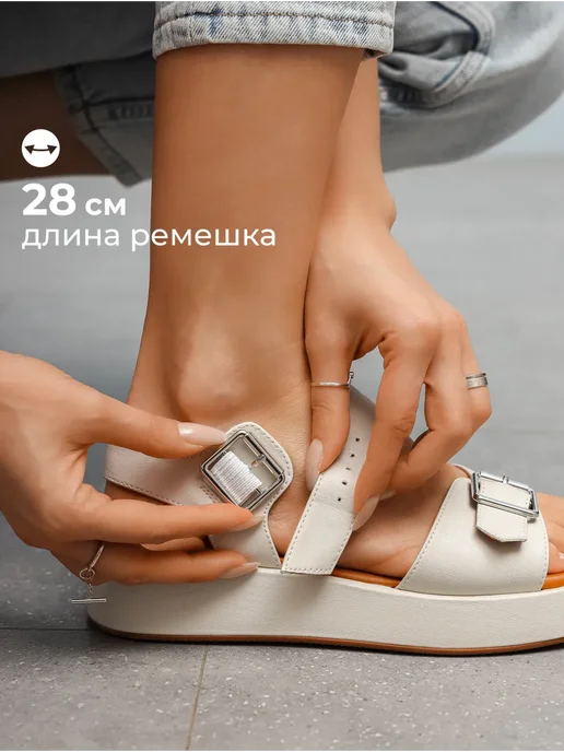 Obba Кожаные босоножки на платформе с открытой пяткой, бежевый, фото 4