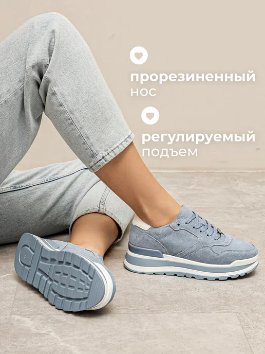 Obba 701952578