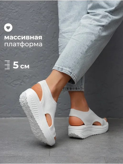 Obba Текстильные босоножки на танкетке летние, белый, фото 3