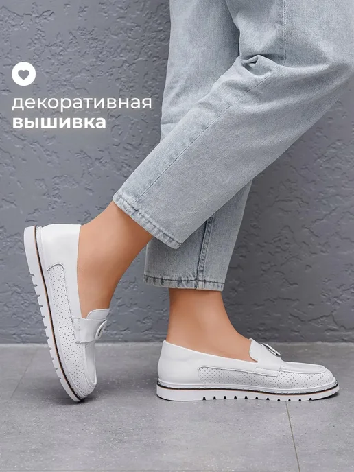 Obba 701952629