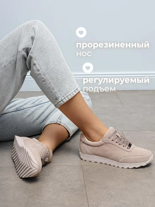Obba 701952635