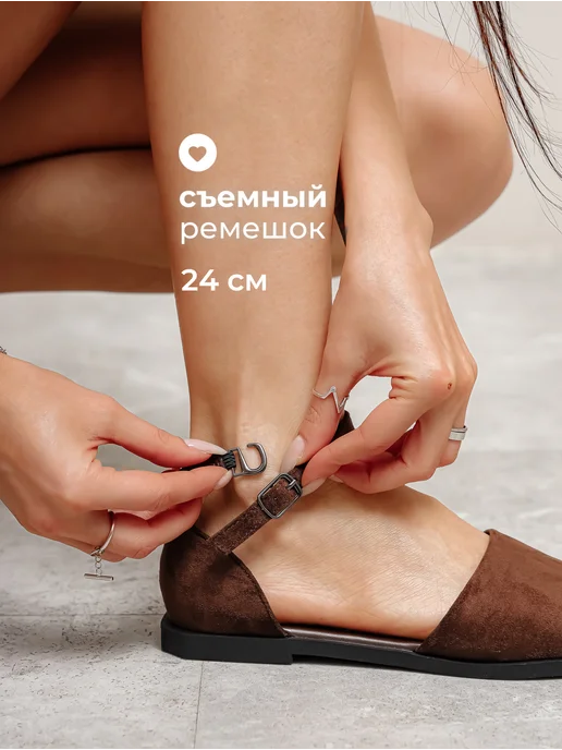 Obba Босоножки с закрытой пяткой на плоской подошве, коричневый, фото 4