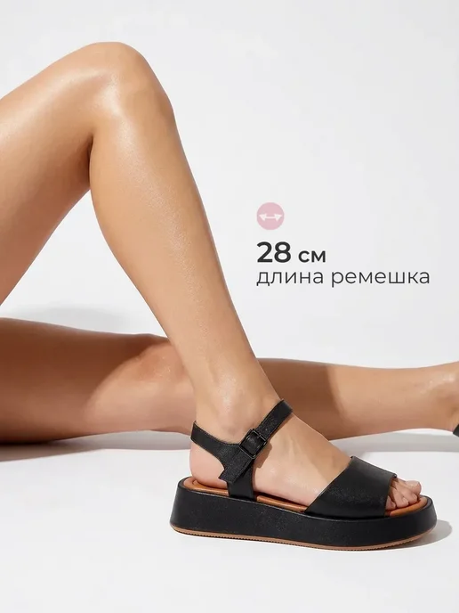 Obba Летние босоножки на высокой платформе натуральная кожа, черный, фото 4