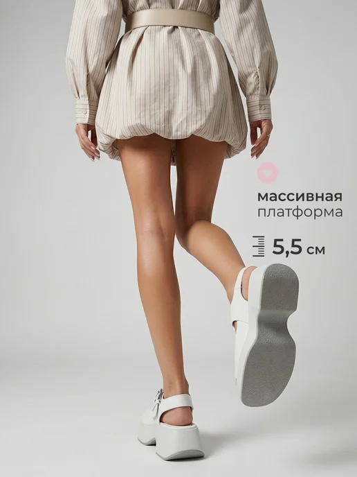 Obba Кожаные босоножки на высокой толстой платформе, белый, фото 3