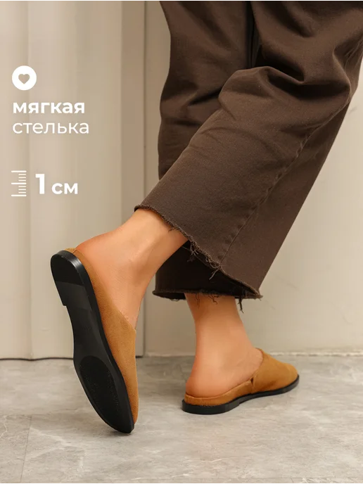 Obba Замшевые сабо на каблуке мюли с закрытым носом, оранжевый, фото 3