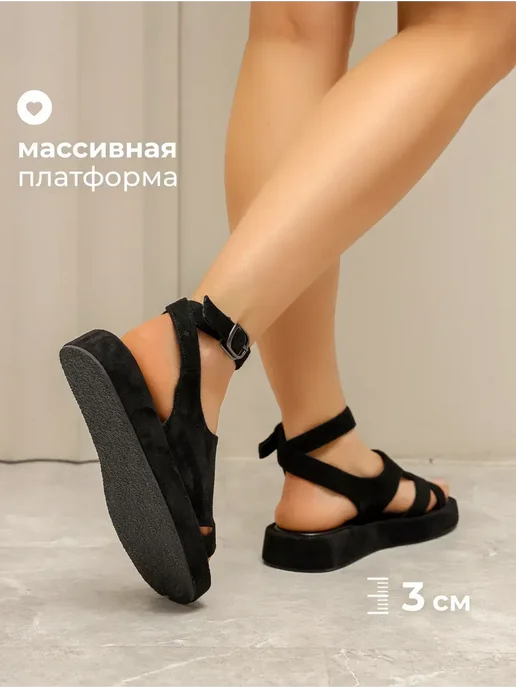 Obba Босоножки на толстой подошве летние, черный, фото 3